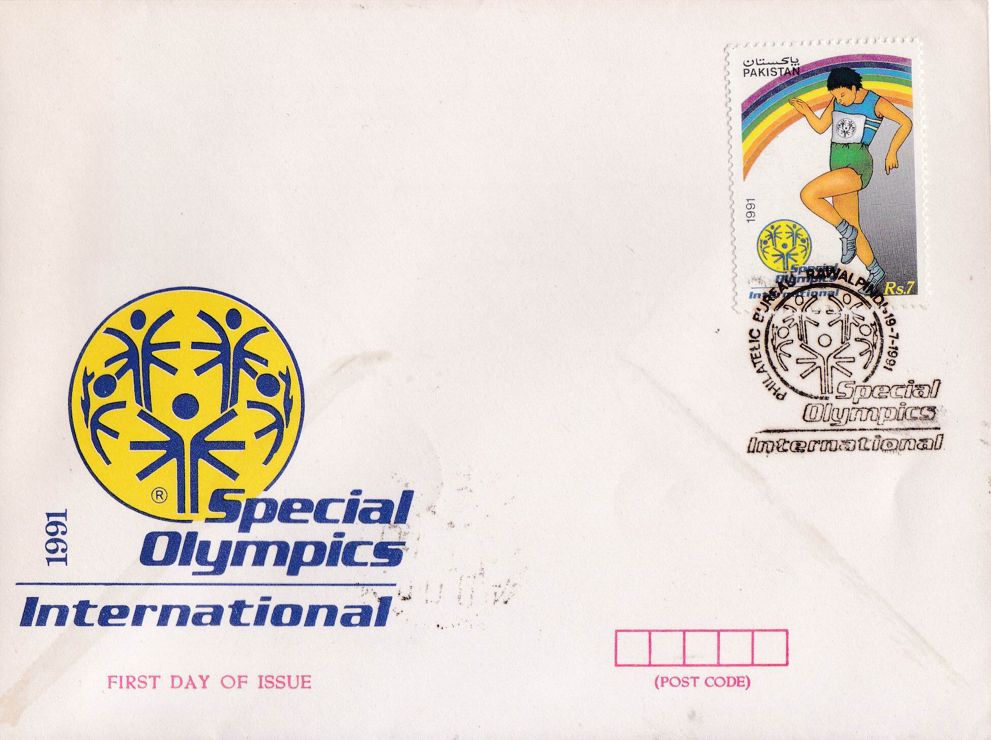 (image for) Pakistan Fdc 1991 Brochure Stamp Special Olympics Disabled
