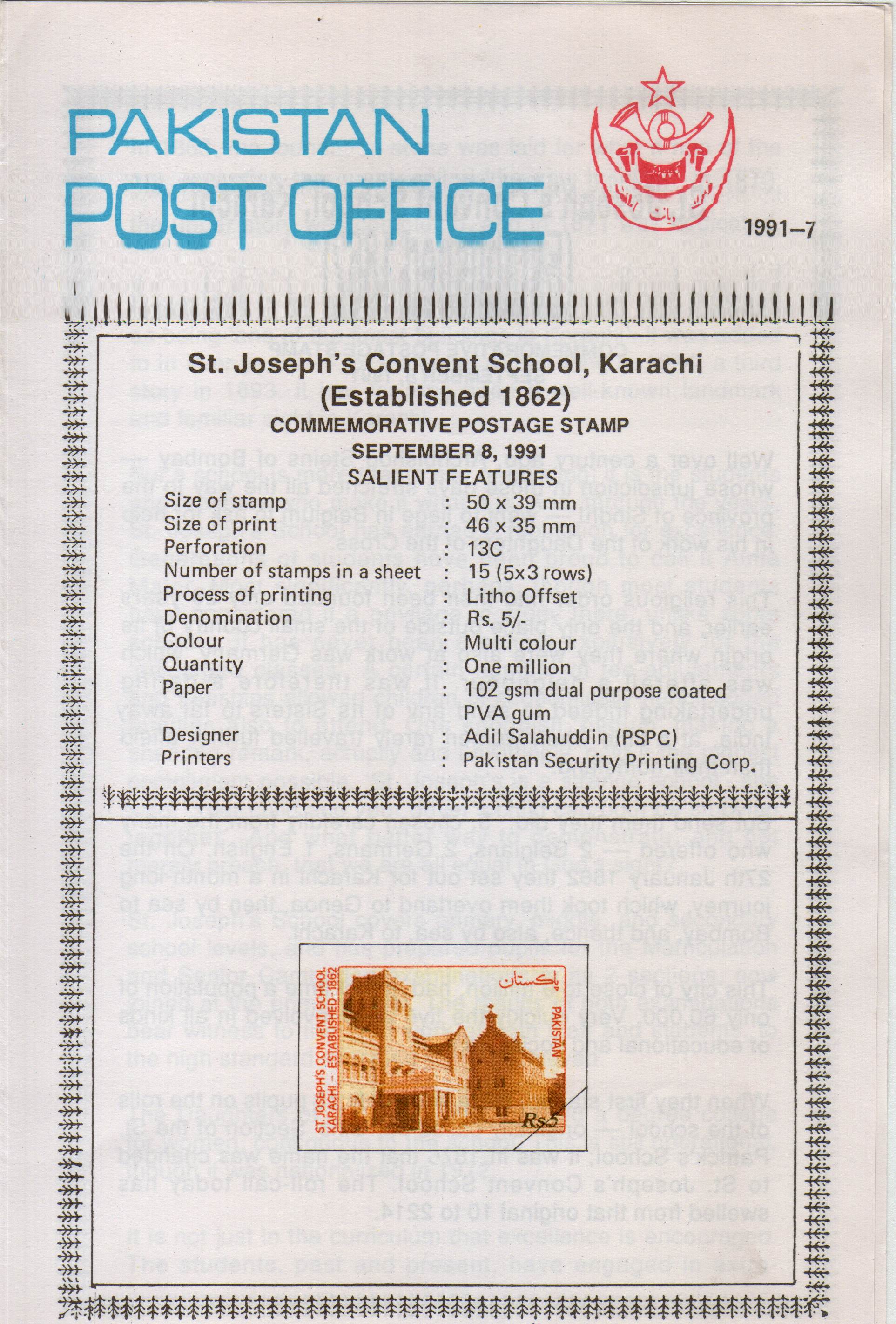 (image for) Pakistan Fdc 1991 Brochure & Stamp St. Joseph's Convent School