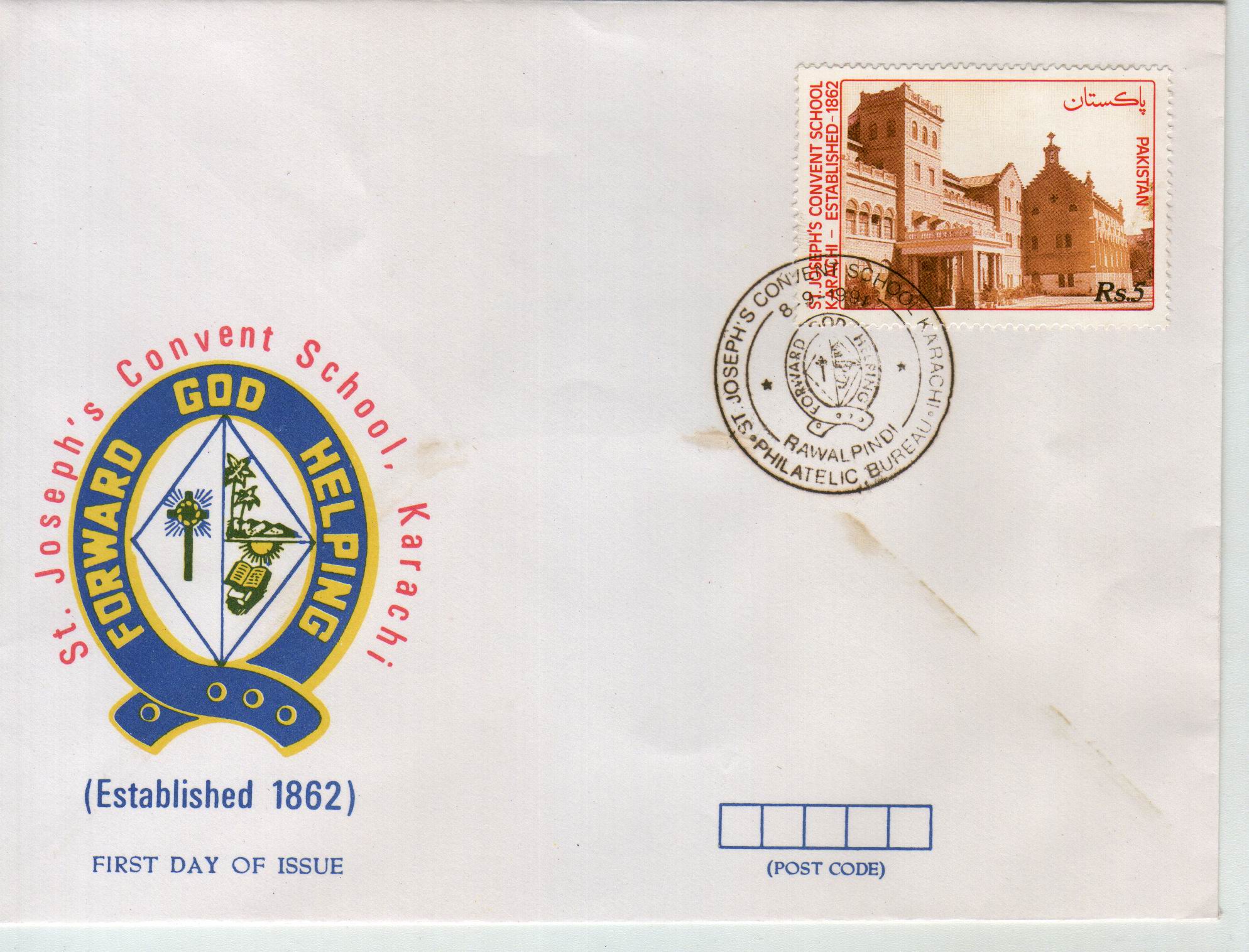 (image for) Pakistan Fdc 1991 Brochure & Stamp St. Joseph's Convent School