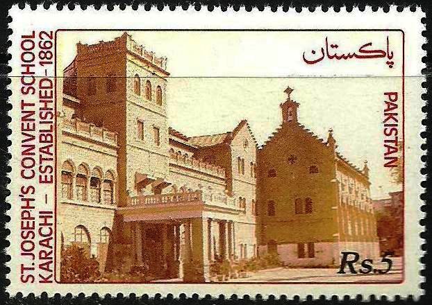 (image for) Pakistan Fdc 1991 Brochure & Stamp St. Joseph's Convent School