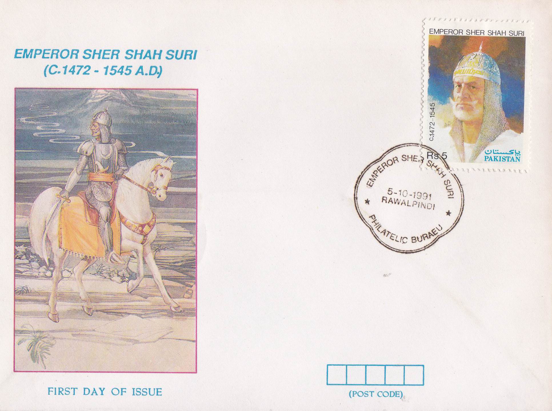 (image for) Pakistan Fdc 1991 Brochure Stamps Sher Shah Suri