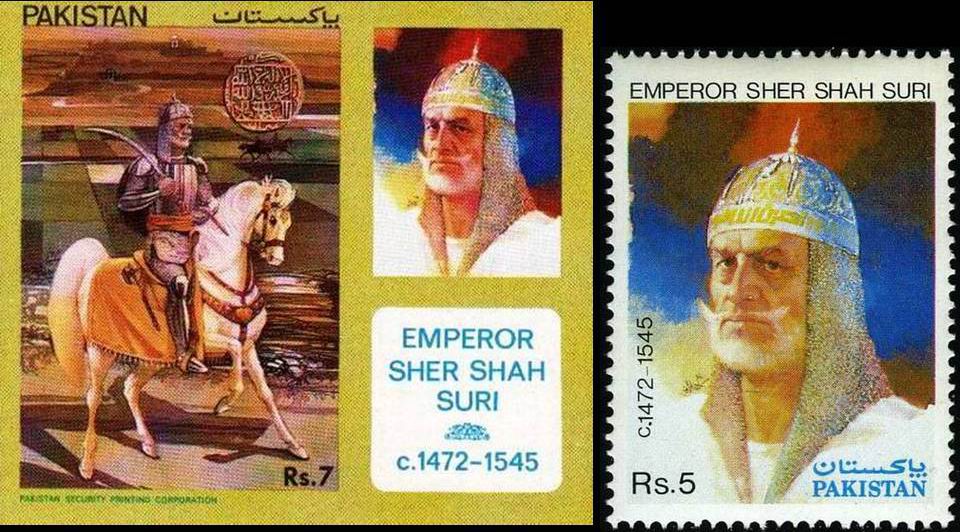 (image for) Pakistan Fdc 1991 Brochure Stamps Sher Shah Suri