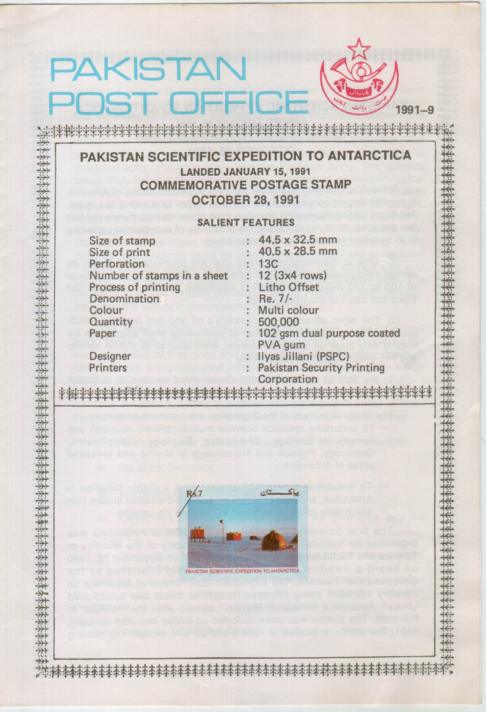 (image for) Pakistan Fdc 1991 Brochure Stamp Scientific Expedition Antarctic