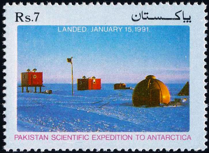 (image for) Pakistan Fdc 1991 Brochure Stamp Scientific Expedition Antarctic