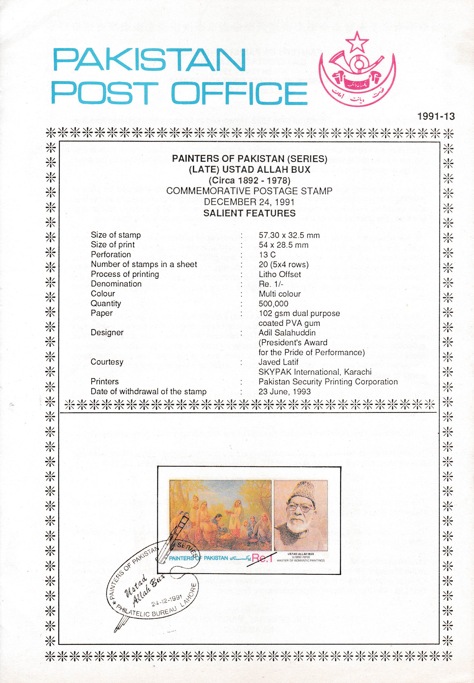 (image for) Pakistan Fdc 1991 Brochure & Stamp Ustad Allahbux
