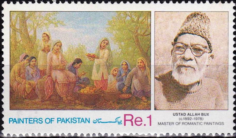 (image for) Pakistan Fdc 1991 Brochure & Stamp Ustad Allahbux