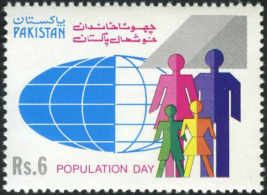 Pakistan Fdc 1992 Brochure & Stamp World Population Day - Click Image to Close