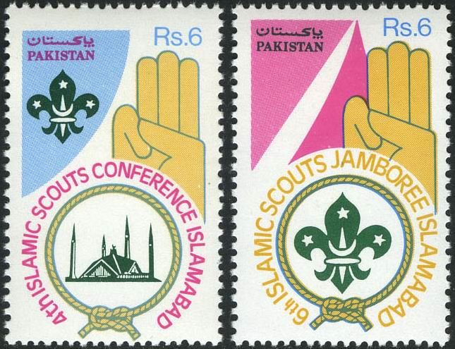 Pakistan Fdc 1992 Brochure & Stamps Islamic Scouts Jamboree - Click Image to Close