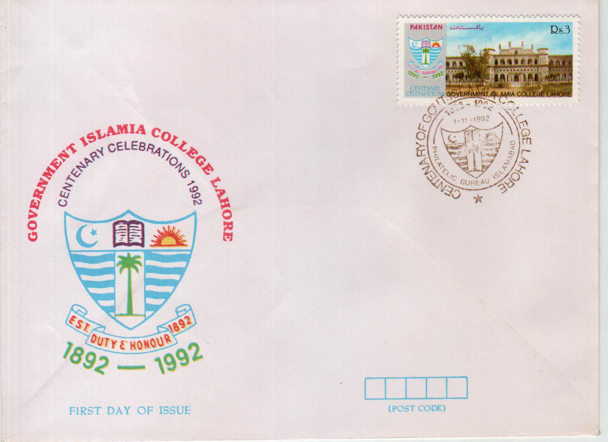 (image for) Pakistan Fdc 1992 Brochure Stamp Government Islamia College
