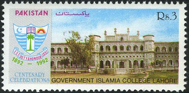 (image for) Pakistan Fdc 1992 Brochure Stamp Government Islamia College
