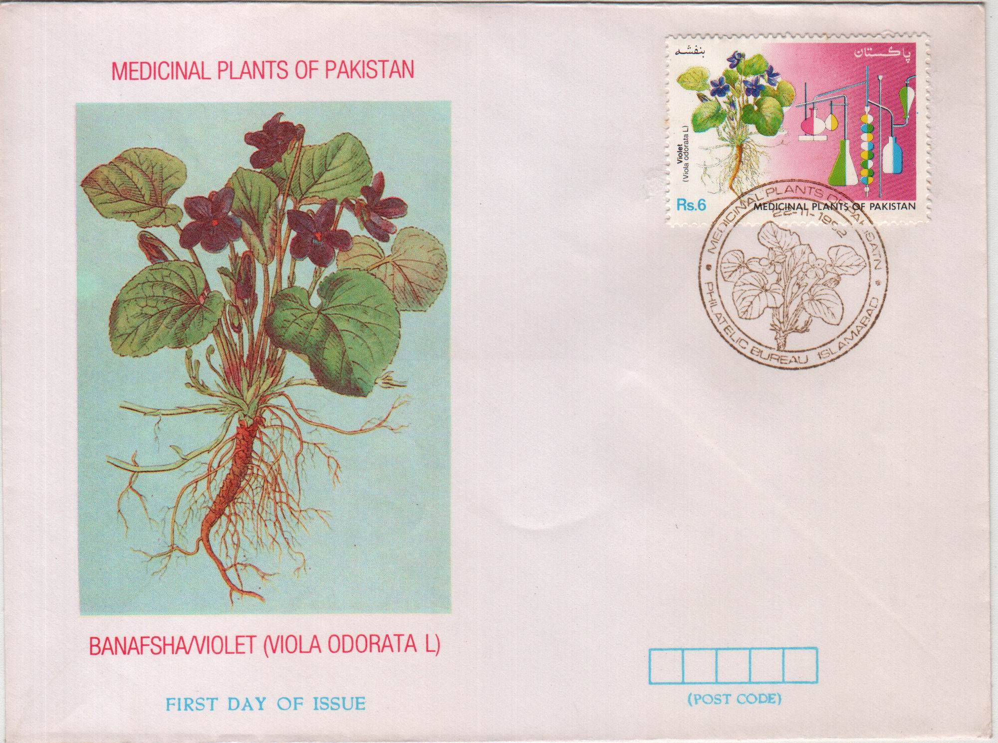 (image for) Pakistan Fdc 1992 Brochure Stamp Medicinal Plants Banafsha