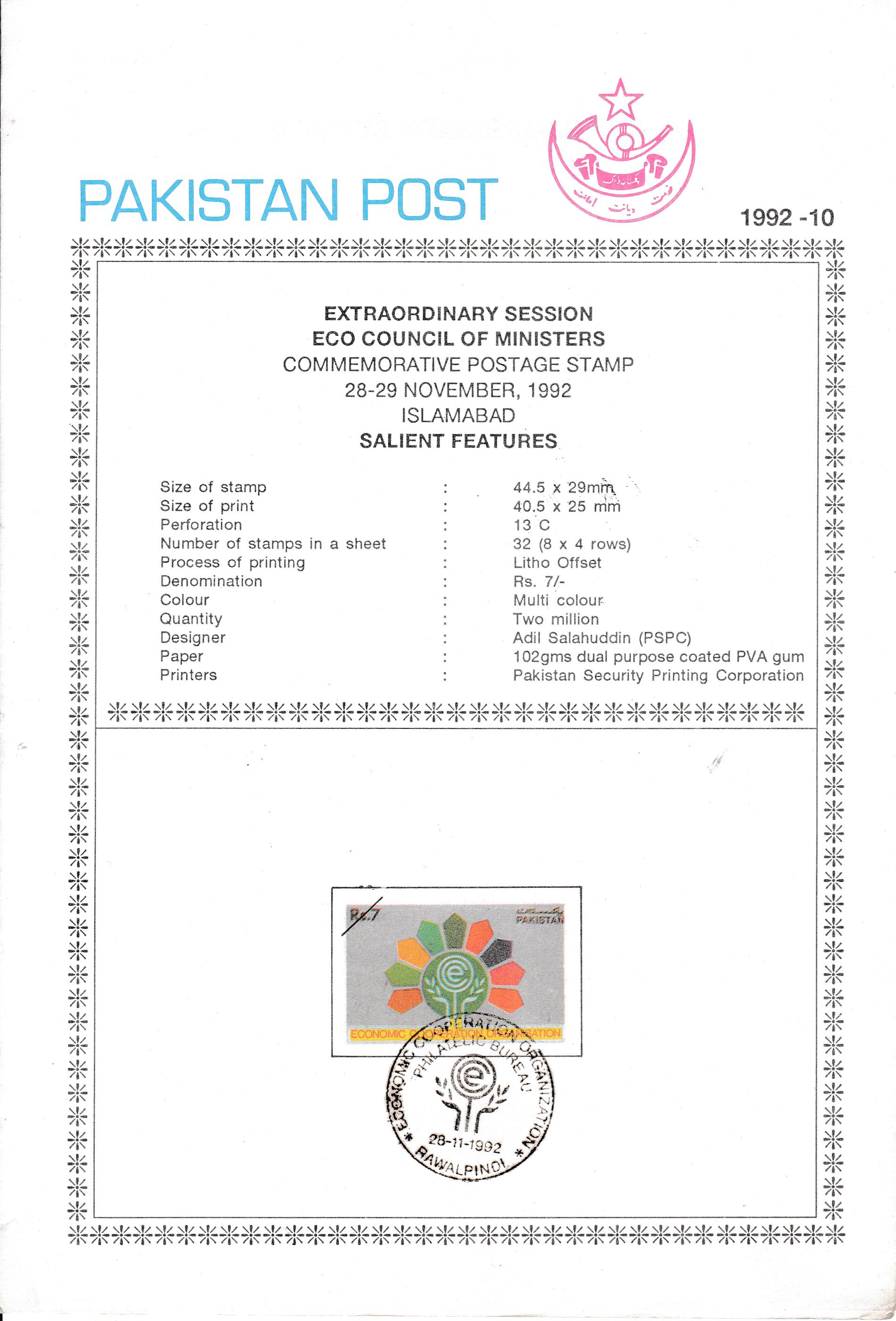 (image for) Pakistan Fdc 1992 Brochure Stamp ECO Council of Ministers