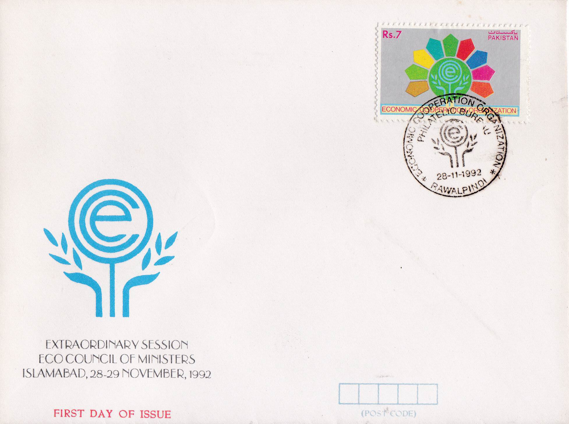 (image for) Pakistan Fdc 1992 Brochure Stamp ECO Council of Ministers