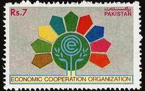 (image for) Pakistan Fdc 1992 Brochure Stamp ECO Council of Ministers