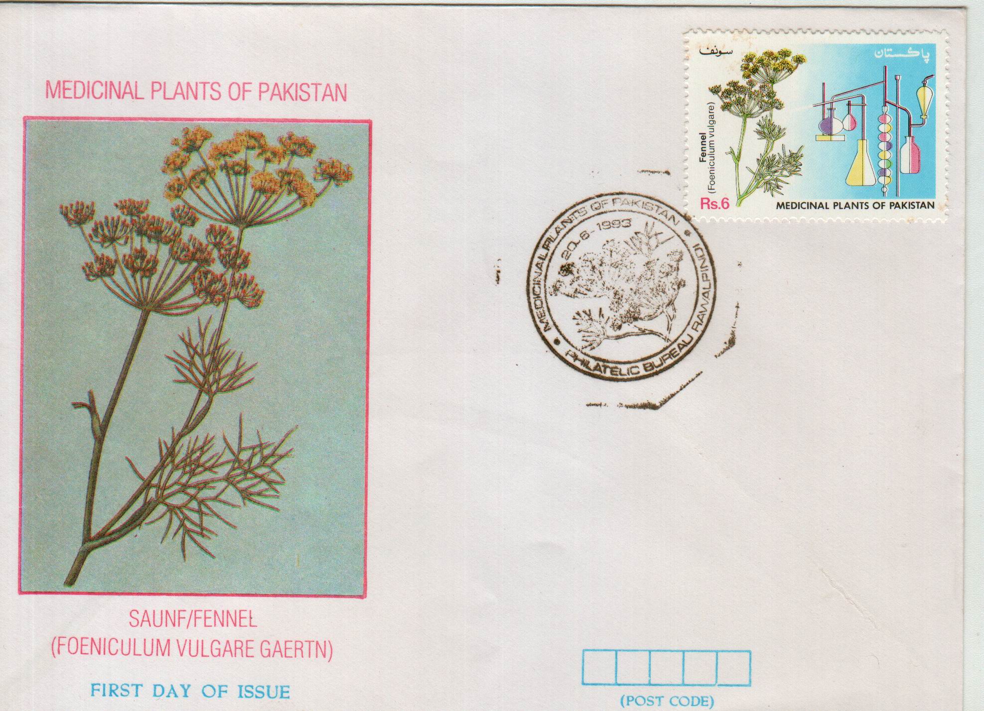(image for) Pakistan Fdc 1993 Brochure Stamp Medicinal Plants Saunf Fennel