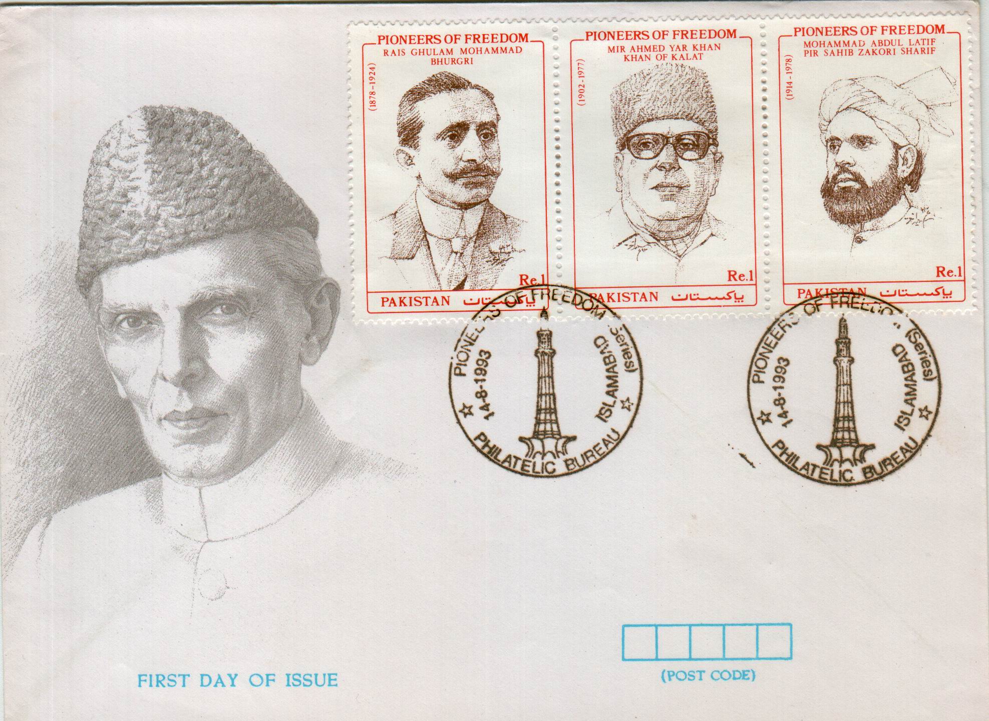 (image for) Pakistan Fdc 1993 Brochure Stamps Pioneers of Freedom