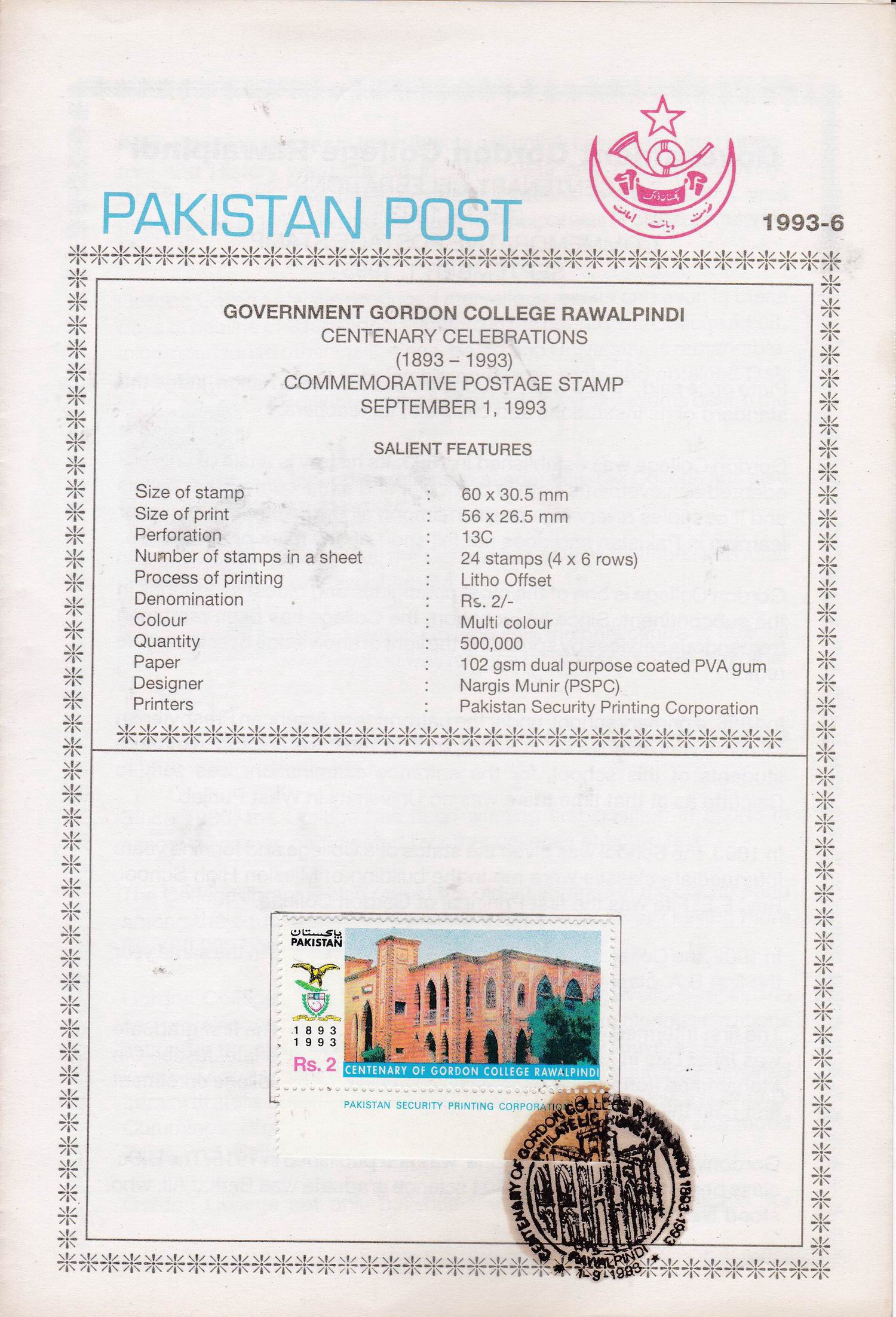 (image for) Pakistan Fdc 1993 Brochure Stamp Government Gordon College