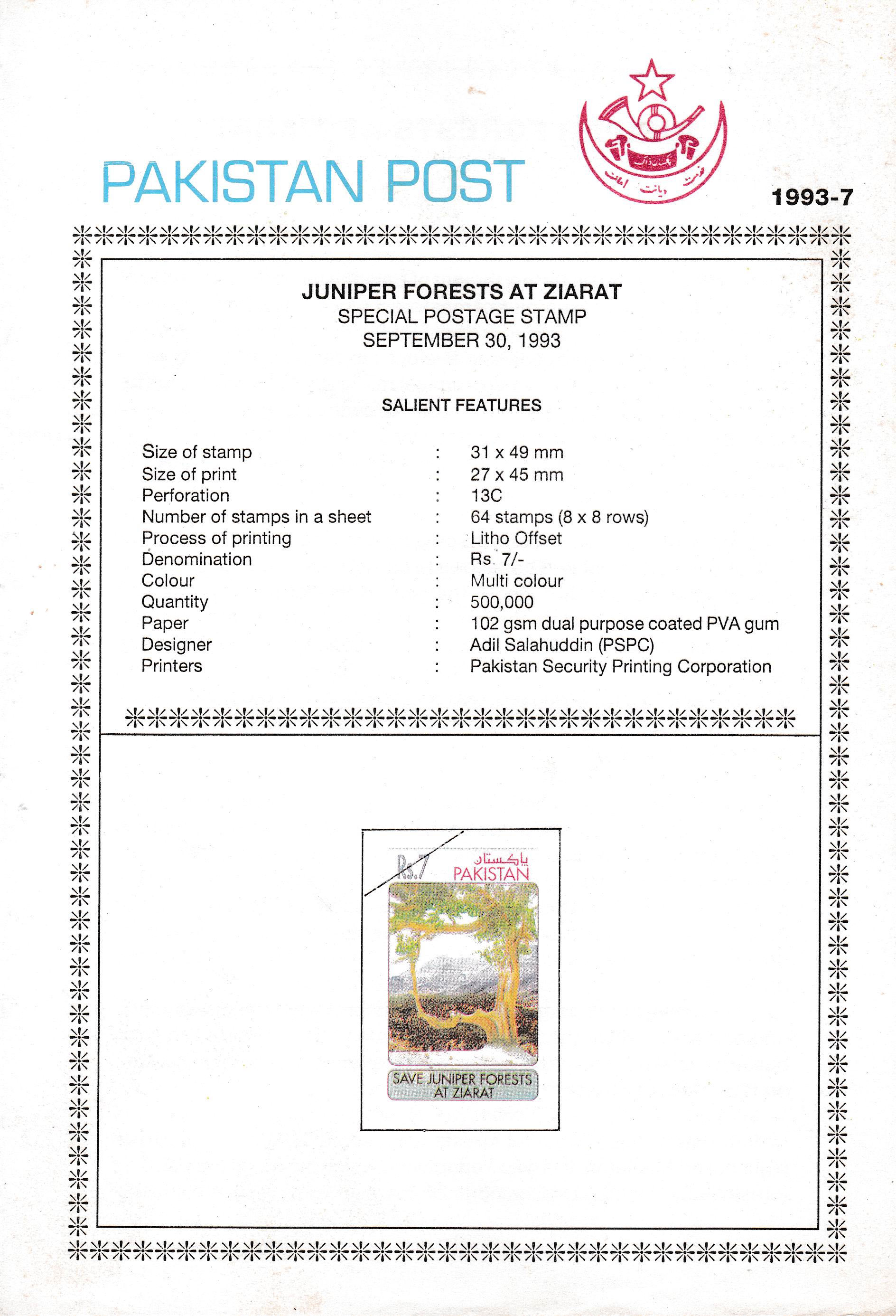 (image for) Pakistan Fdc 1993 Brochure Stamp Juniper Forests At Ziarat