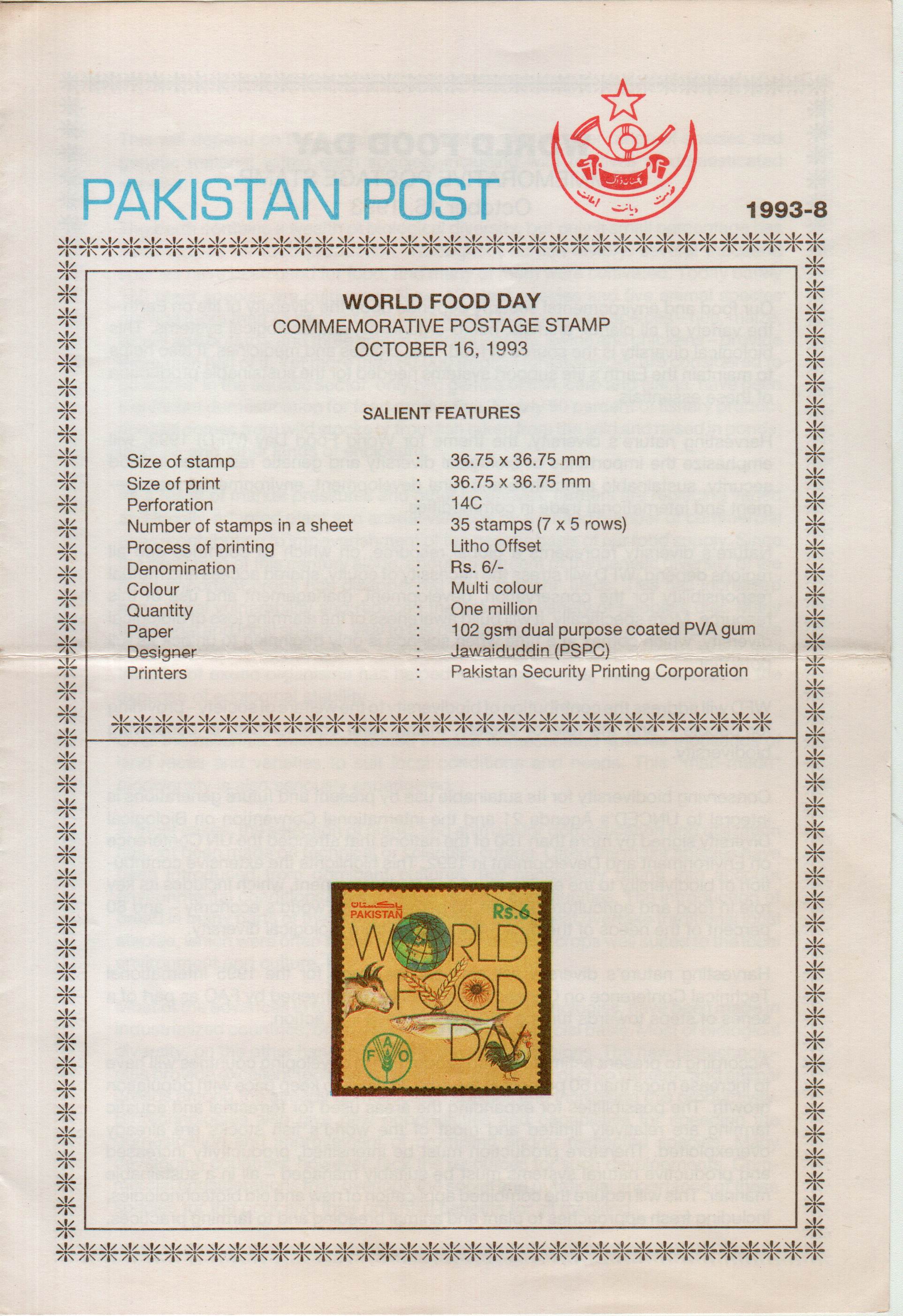 (image for) Pakistan Fdc 1993 Brochure Stamp World Food Day FAO