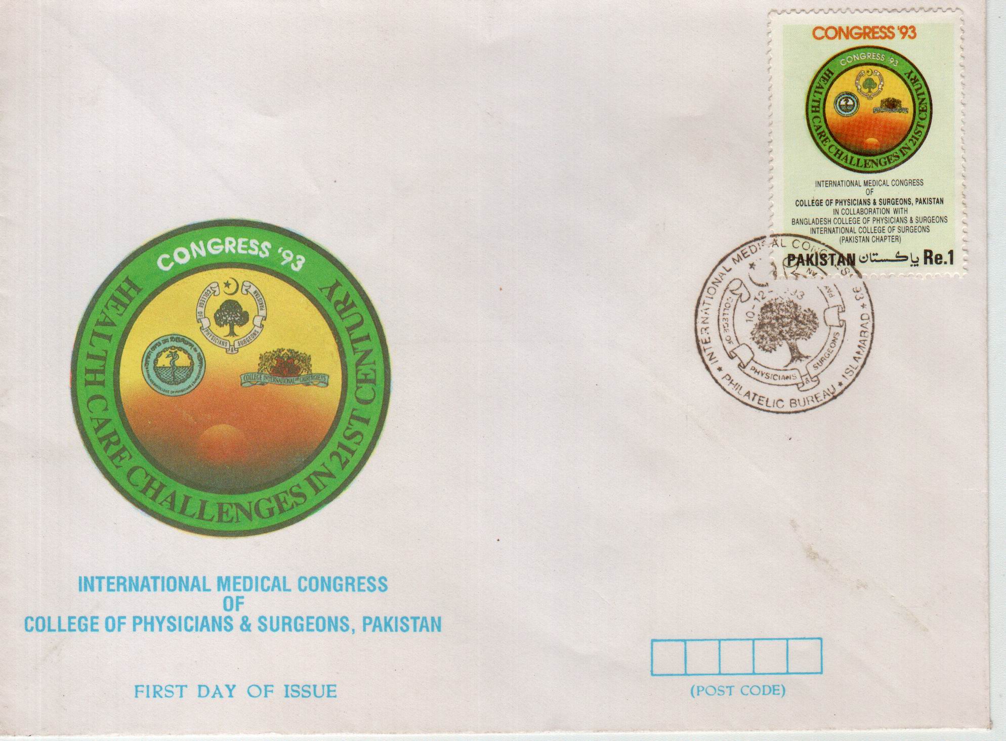 (image for) Pakistan Fdc 1993 Brochure Stamp International Medical Congress