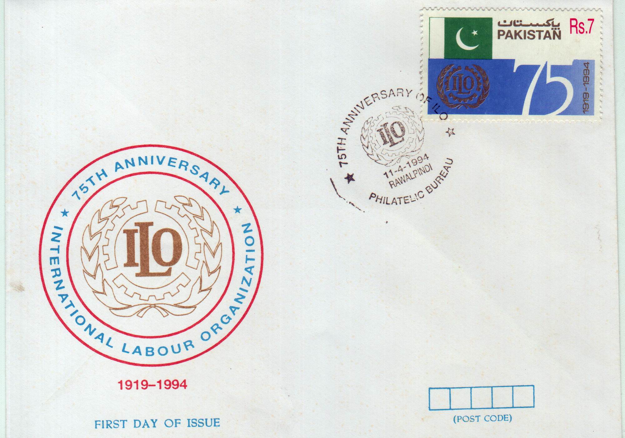 (image for) Pakistan Fdc 1994 & Stamp International Labour Organization