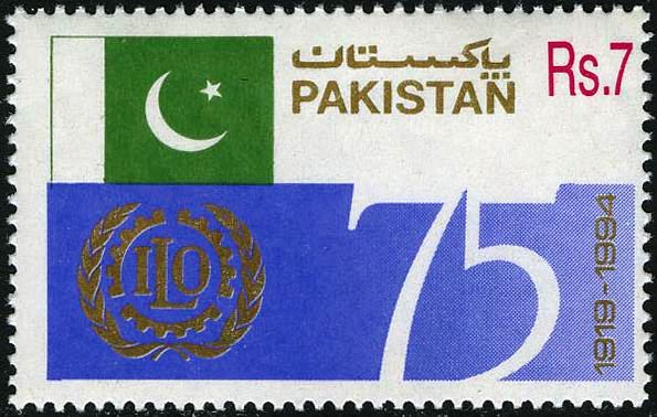 (image for) Pakistan Fdc 1994 & Stamp International Labour Organization