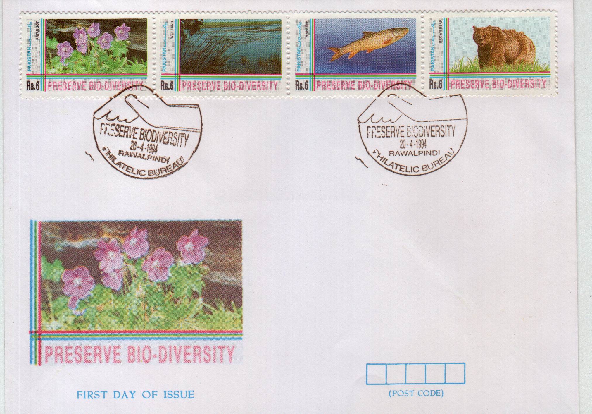 (image for) Pakistan Fdc 1994 Brochure & Stamps Eve of Bio - Diversity Day