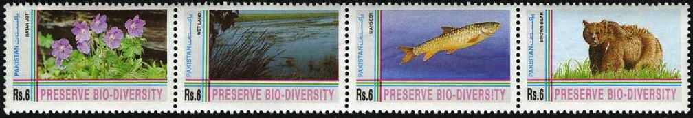 (image for) Pakistan Fdc 1994 Brochure & Stamps Eve of Bio - Diversity Day