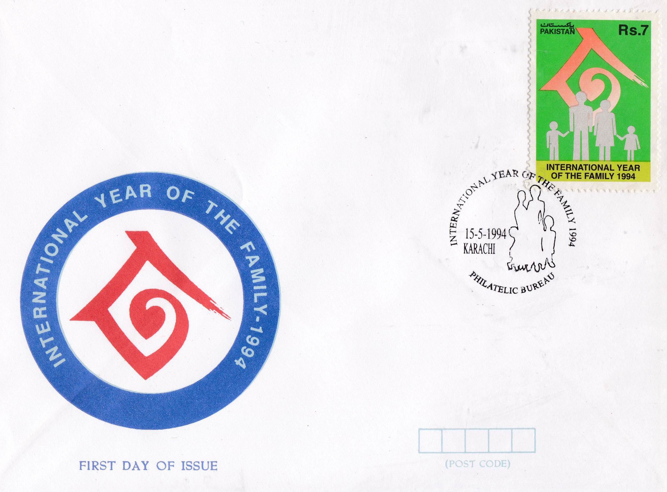 (image for) Pakistan Fdc 1994 Brochure Stamp International Year Of Family