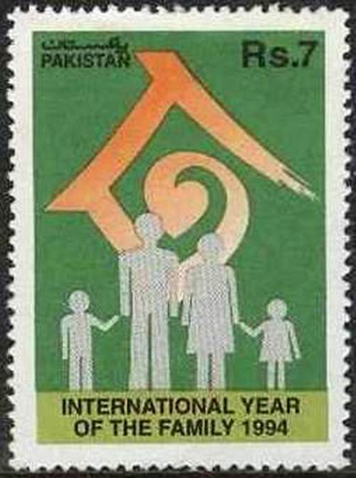 (image for) Pakistan Fdc 1994 Brochure Stamp International Year Of Family