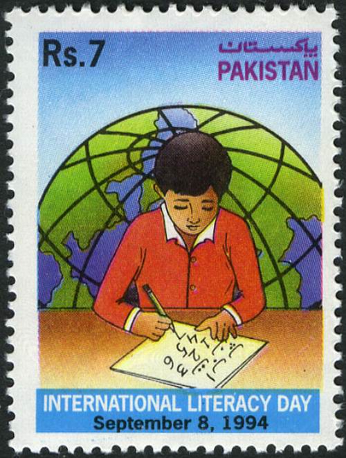 (image for) Pakistan Fdc 1994 Brochure Stamp International Literacy Day