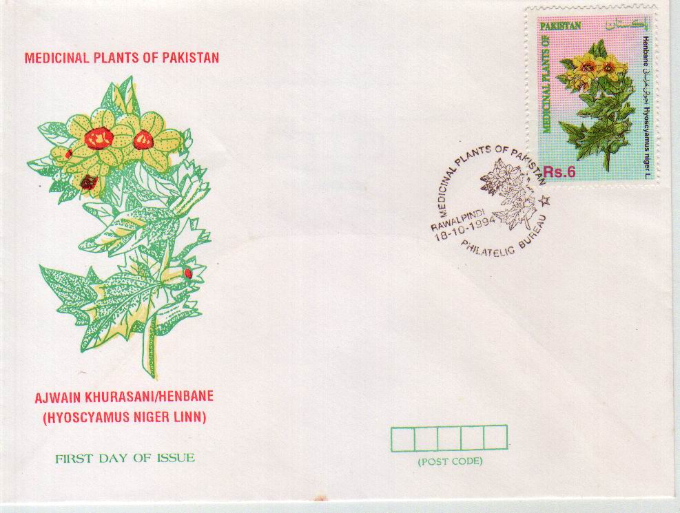(image for) Pakistan Fdc 1994 Brochure Stamp Medicinal Plants Ajwain Khurasa