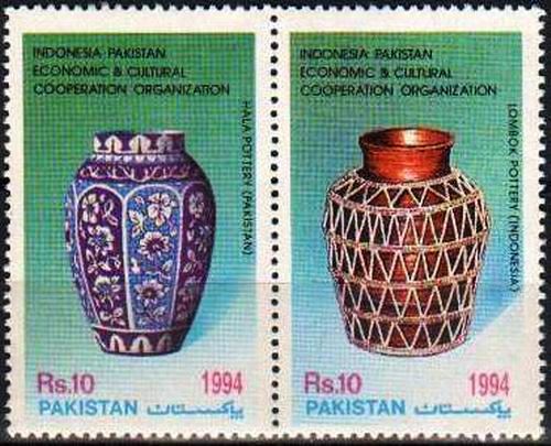(image for) Pakistan Fdc 1994 Brochure Stamp Indonesia Pakistan Economic