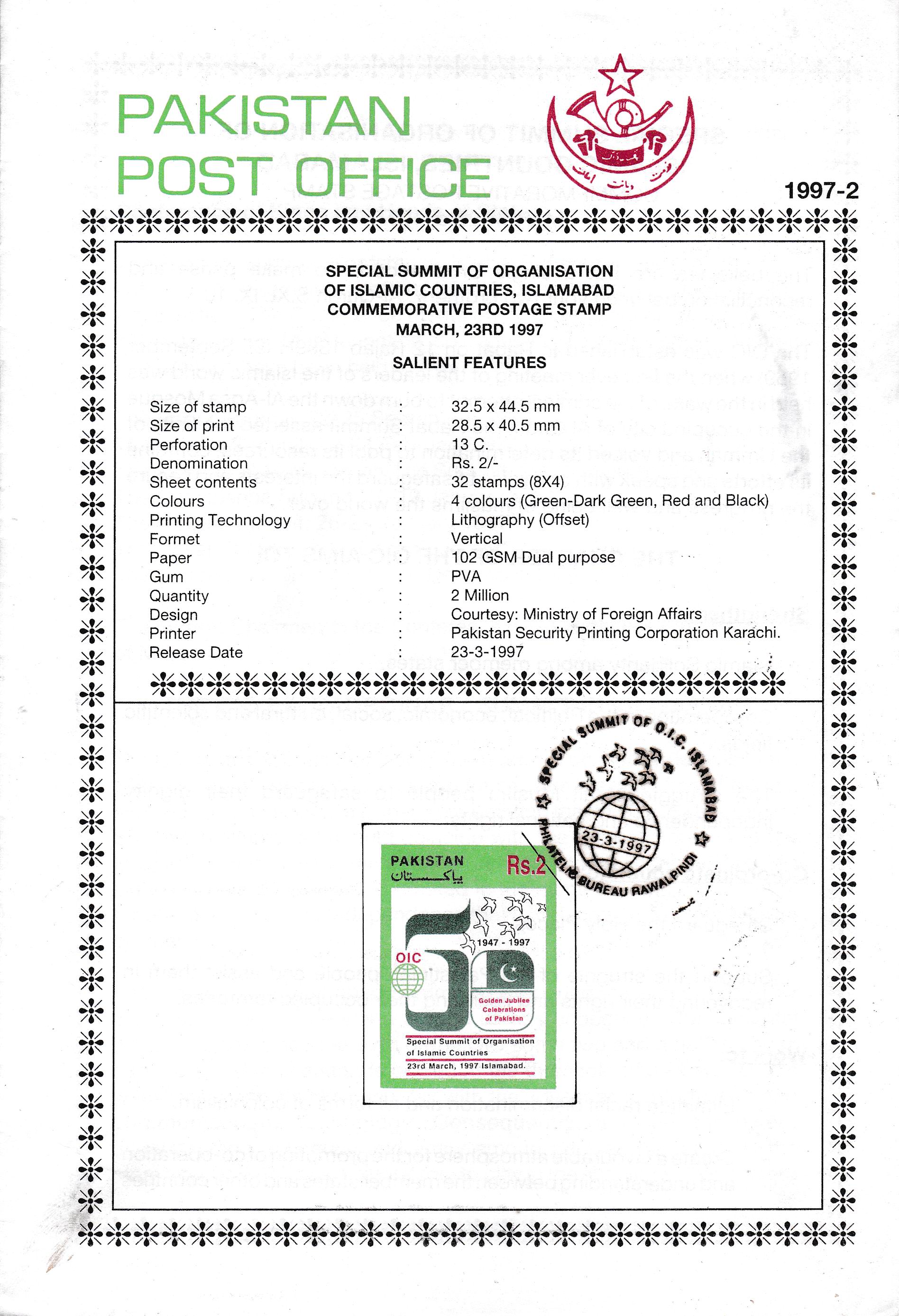 (image for) Pakistan Fdc 1997 Brochure Stamp Summit of Islamic Countries