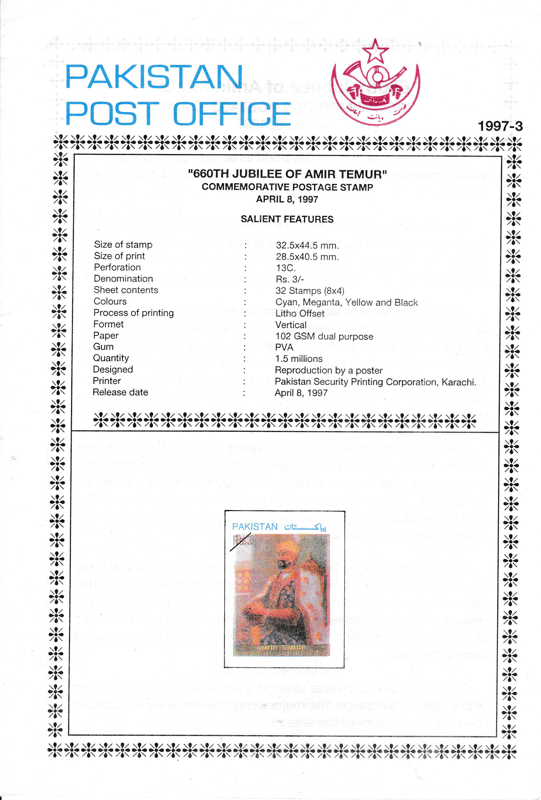 (image for) Pakistan Fdc 1997 Brochure Stamp Amir Temur Mughal Emperor