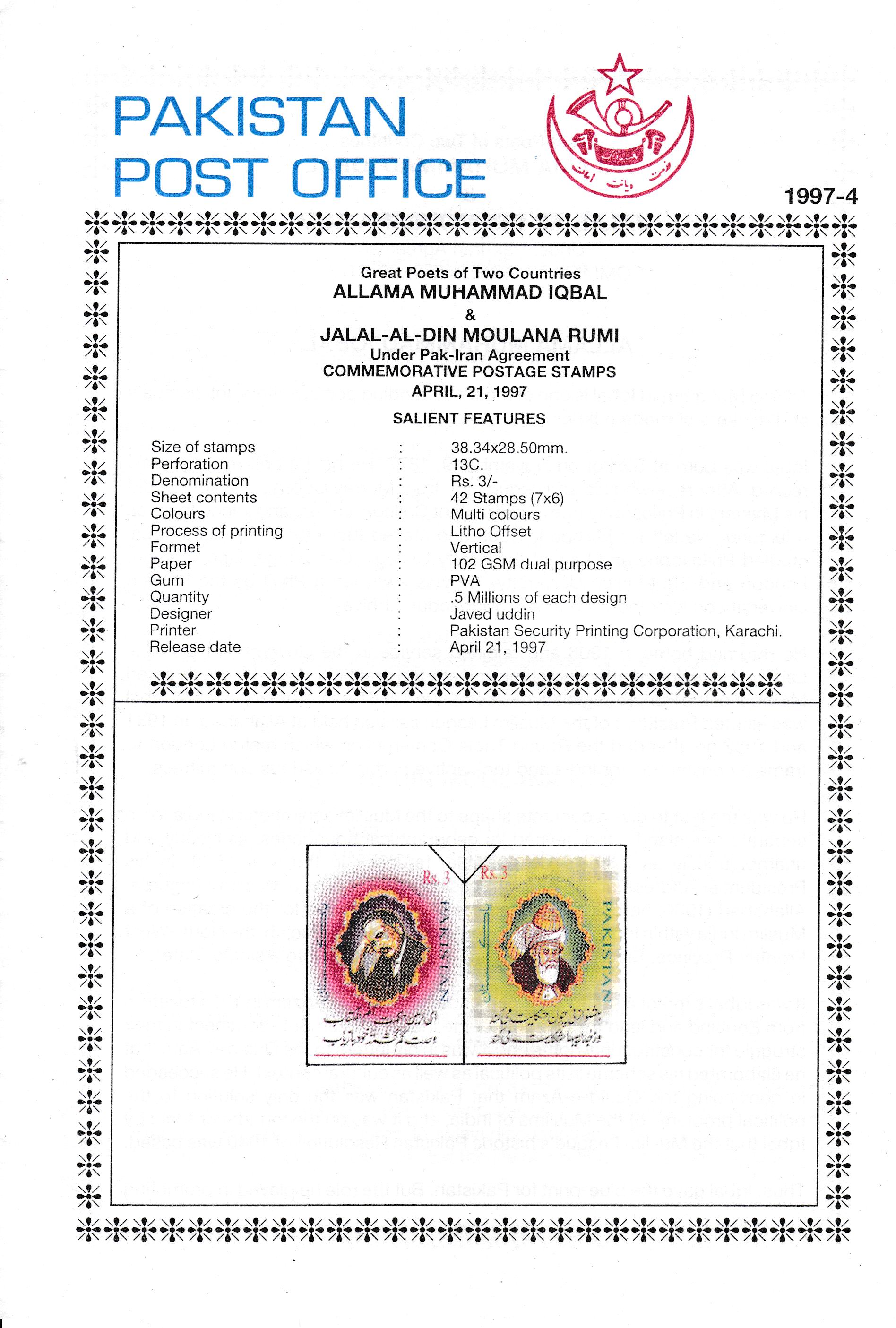 (image for) Pakistan Fdc 1997 Brochure Stamps Allama Iqbal & Maulana Rumi