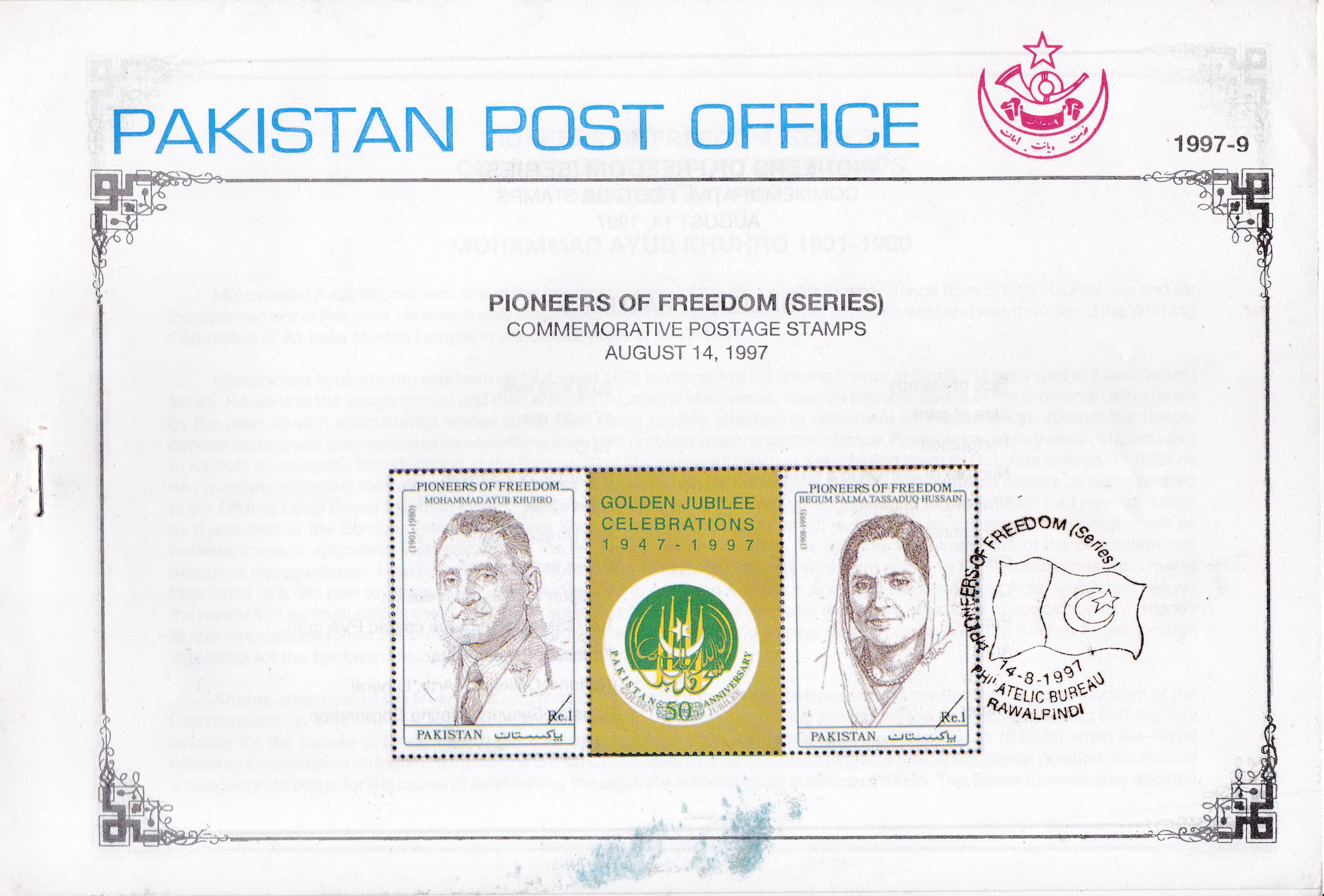 (image for) Pakistan Fdc 1997 Brochure Stamps Pioneers of Freedom