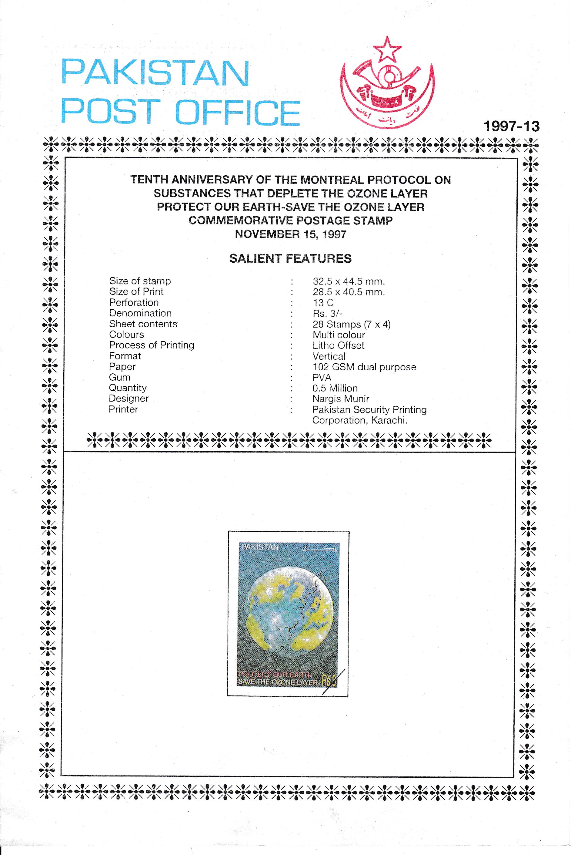 (image for) Pakistan Fdc 1997 Brochure Stamp Our Earth Save Ozone Layer