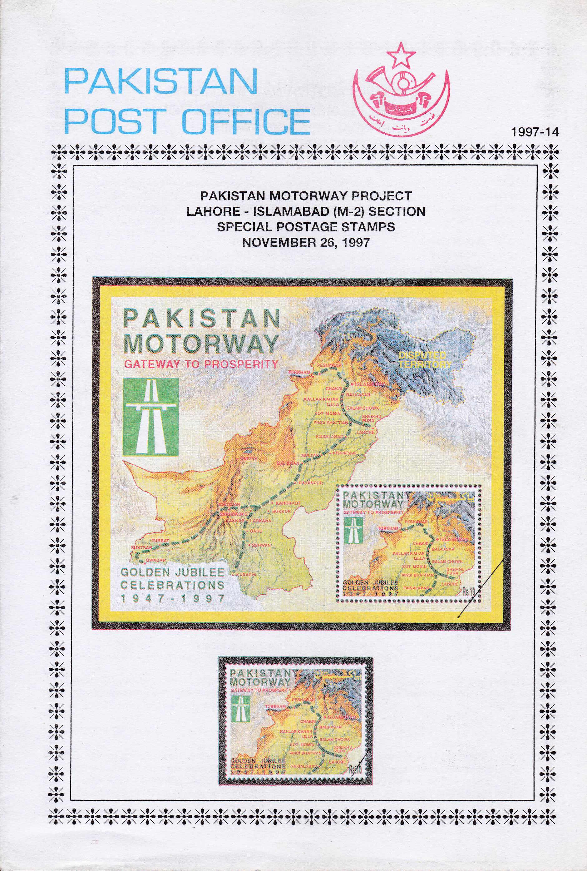 (image for) Pakistan Fdc 1997 Brochure Stamp Motorway Project Lahore