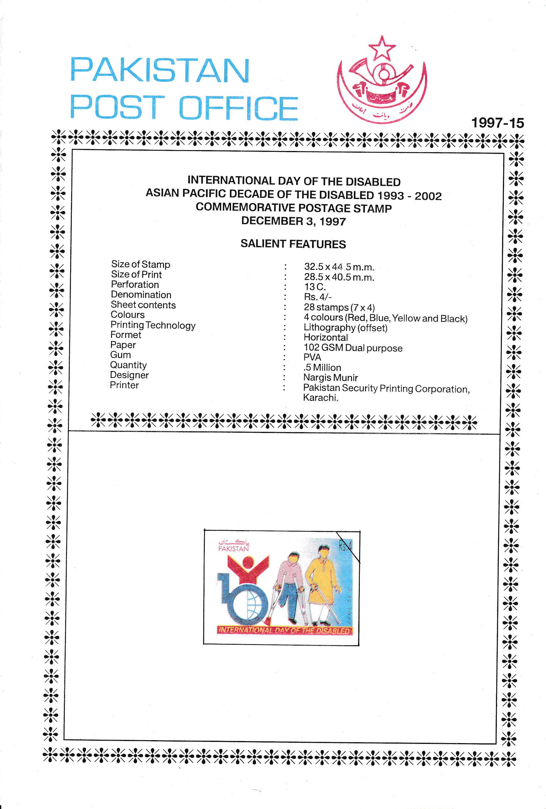 (image for) Pakistan Fdc 1997 Brochure Stamp Day Of the Disabled