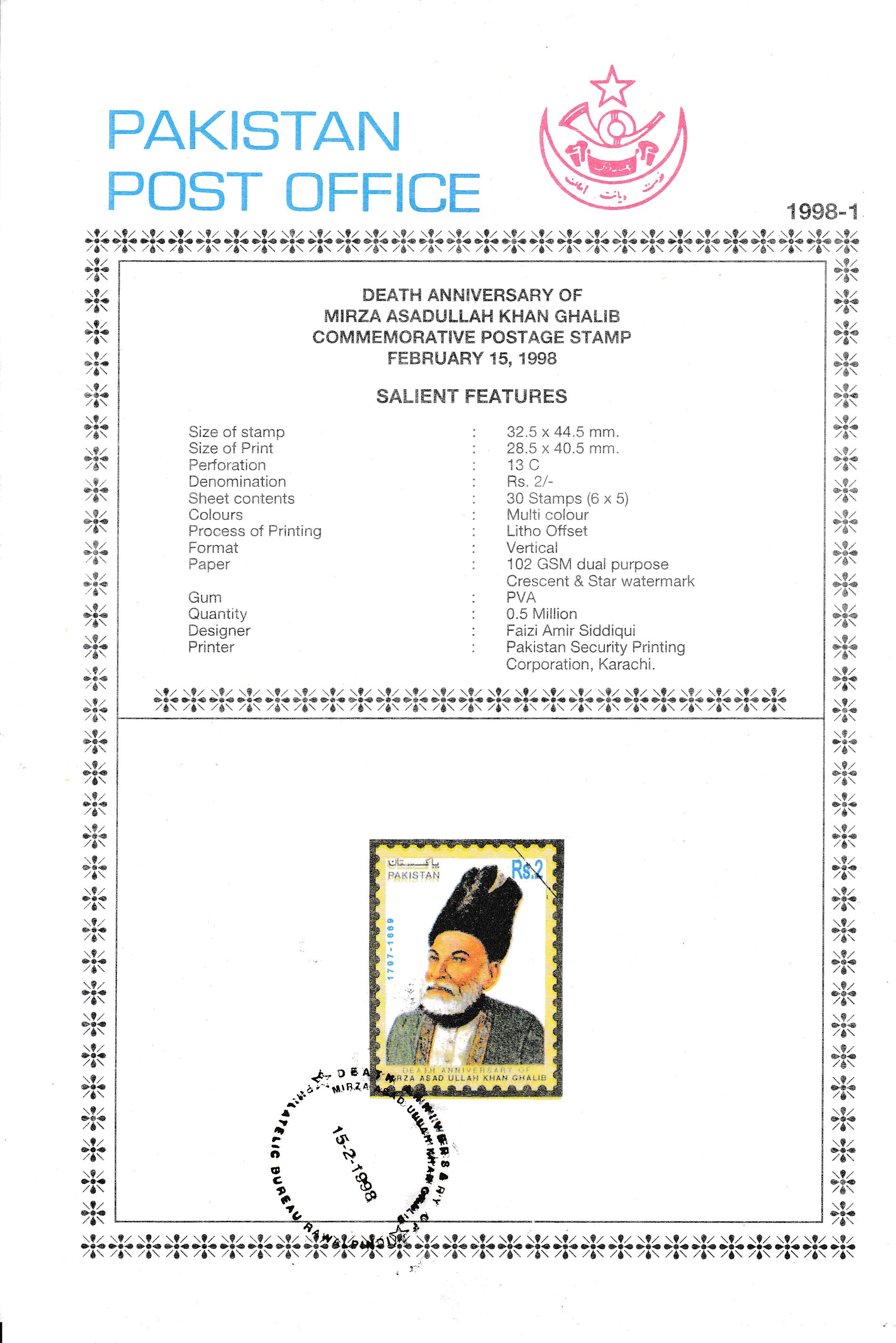 (image for) Pakistan Fdc 1998 Brochure & Stamp Mirza Ghalib Poet