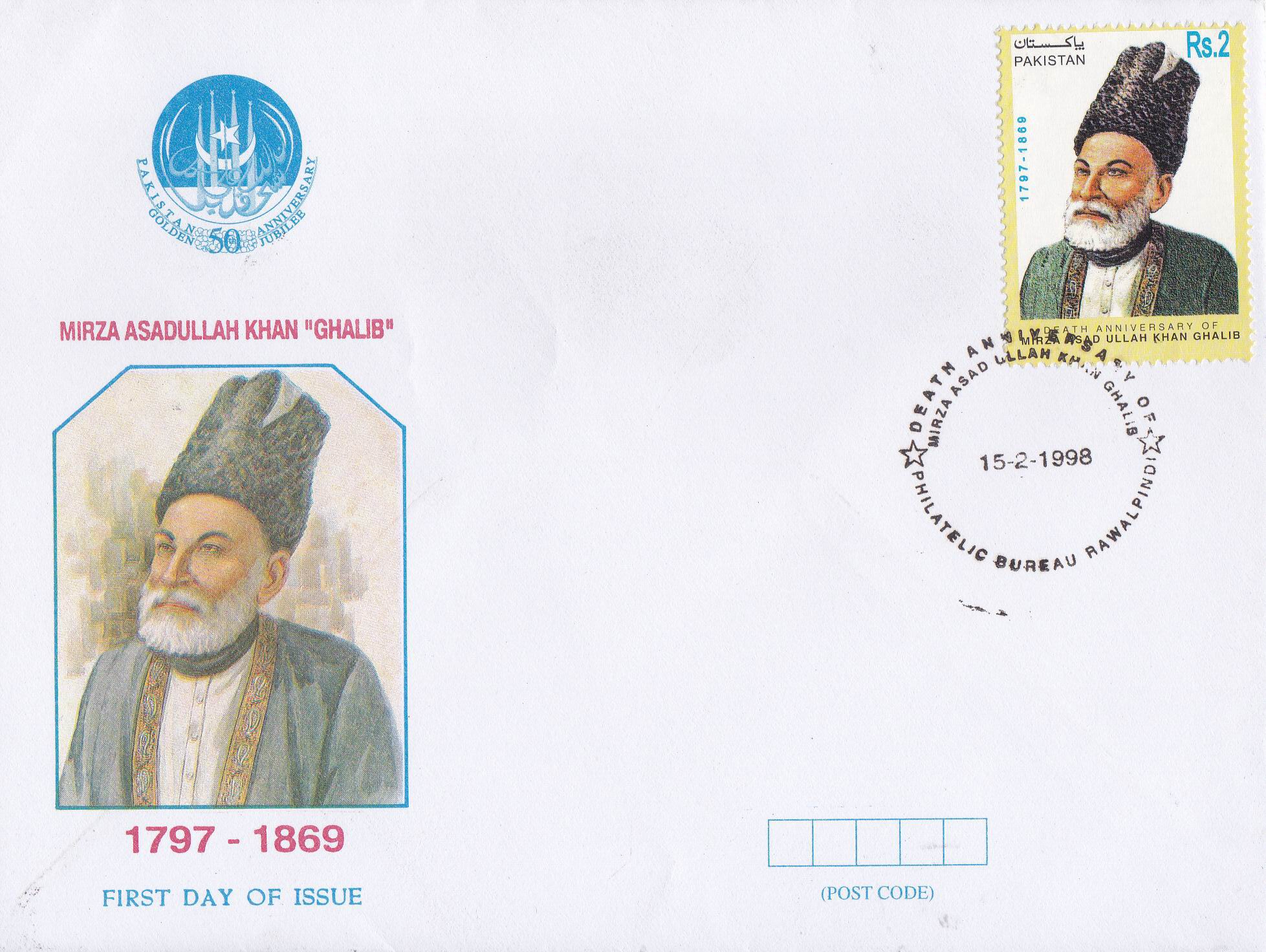 (image for) Pakistan Fdc 1998 Brochure & Stamp Mirza Ghalib Poet