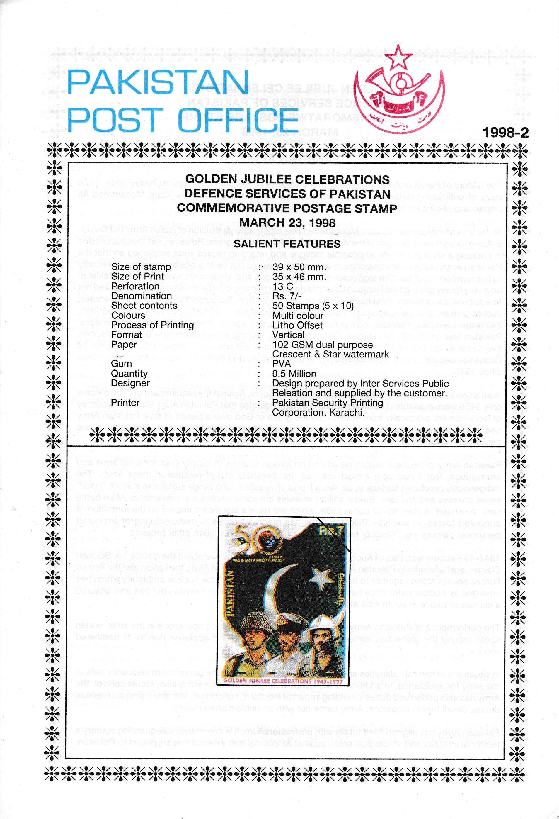 (image for) Pakistan Fdc 1998 Brochure & Stamp Defence Services Pakistan