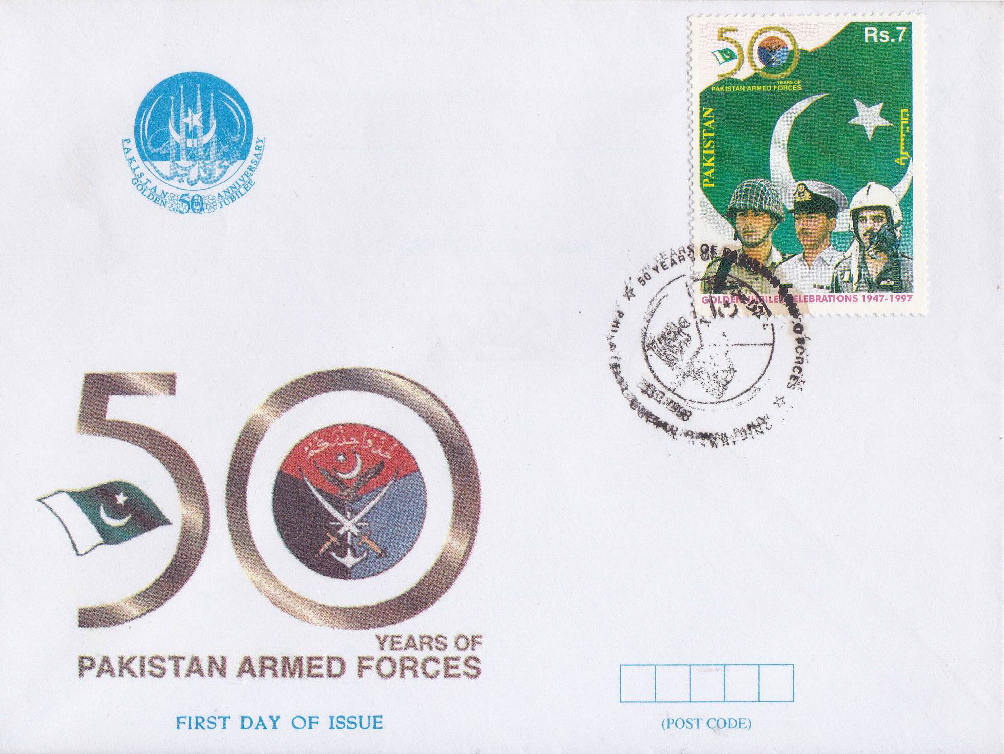 (image for) Pakistan Fdc 1998 Brochure & Stamp Defence Services Pakistan