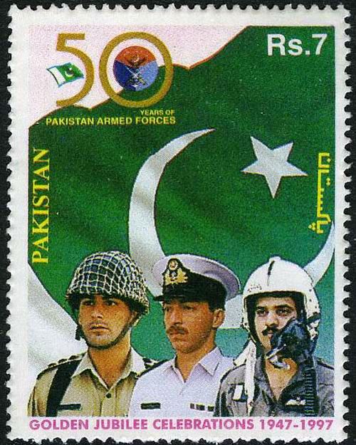 (image for) Pakistan Fdc 1998 Brochure & Stamp Defence Services Pakistan