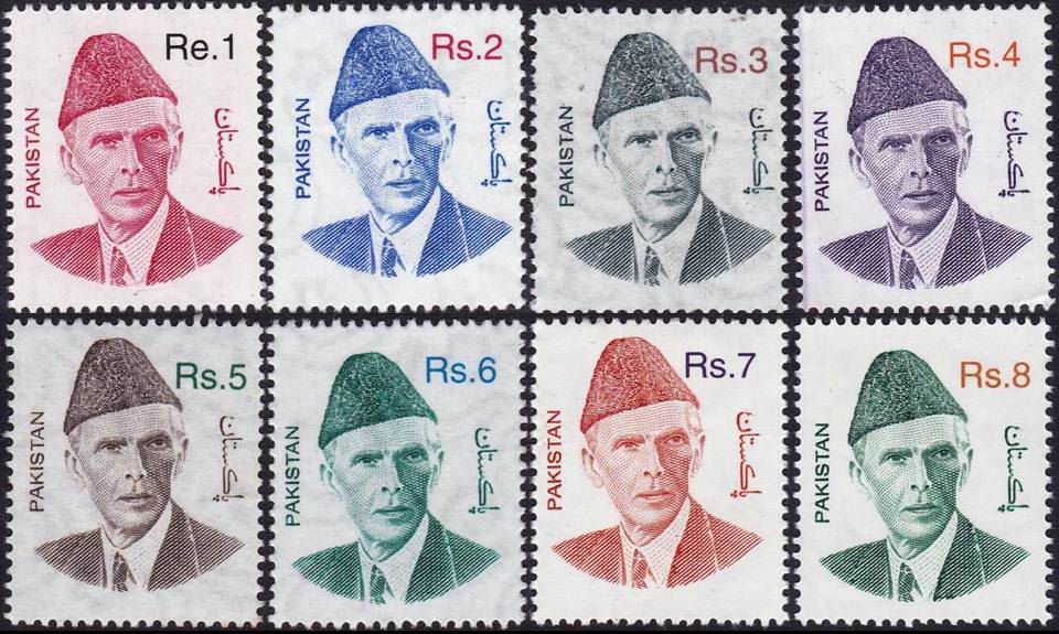Pakistan Fdc 1998 Brochure & Stamps Definitive Quaid-i-Azam - Click Image to Close