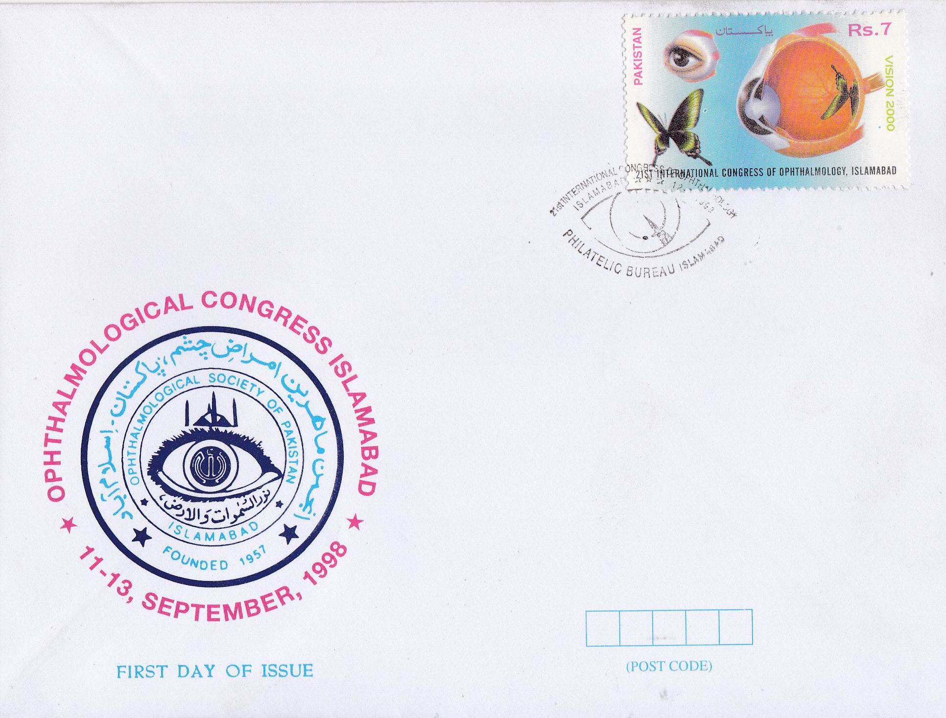 Pakistan Fdc 1998 Brochure & Stamp Ophthalmologic Congress Eye - Click Image to Close