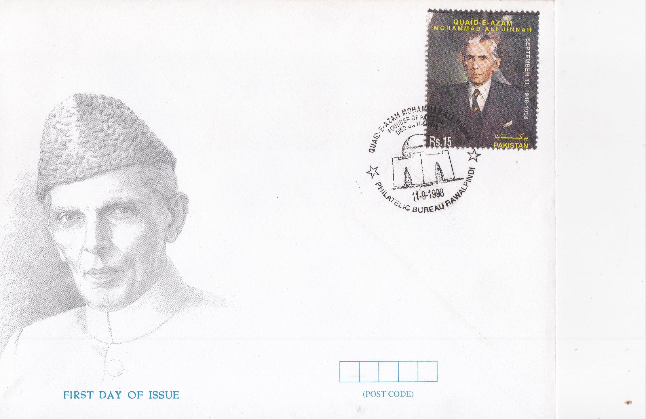 Pakistan Fdc 1998 Brochure & Stamp Quaid-i-Azam - Click Image to Close