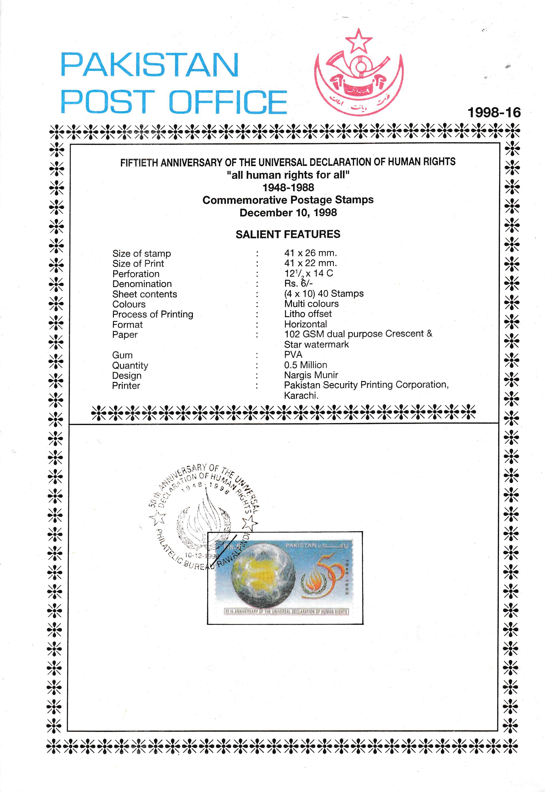 (image for) Pakistan Fdc 1998 Brochure & Stamp Declaration Human Rights