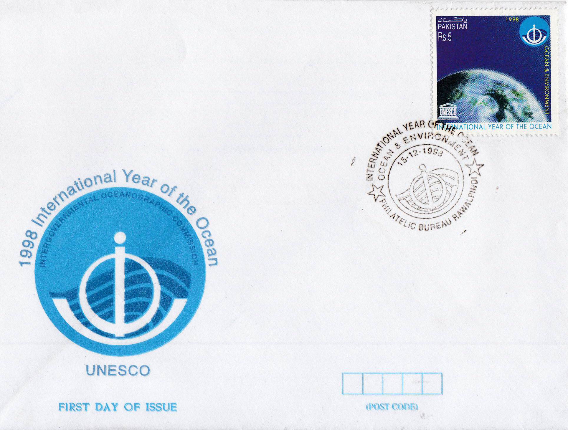 Pakistan Fdc 1998 Brochure & Stamp Year of the Ocean - Click Image to Close